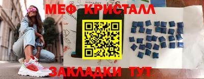 мдпв Рязань