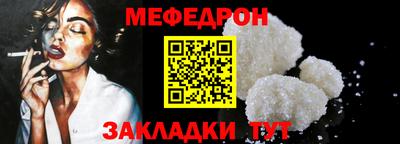 гидропоника Рыбинск