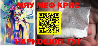 гидропоника Рыбинск
