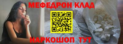 мдпв Рязань