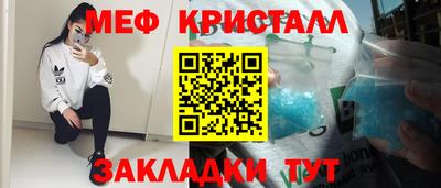 гидропоника Рыбинск