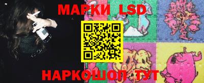 гидропоника Рыбинск