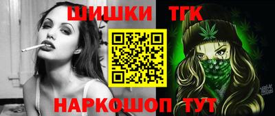 гидропоника Рыбинск