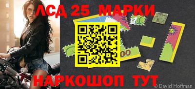 мдпв Рязань