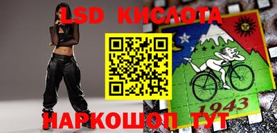 гидропоника Рыбинск
