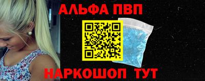 мдпв Рязань