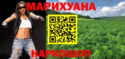 молекула духа Рузаевка