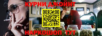 молекула духа Рузаевка