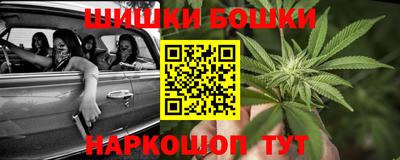 гидропоника Рыбинск