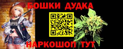 гидропоника Рыбинск