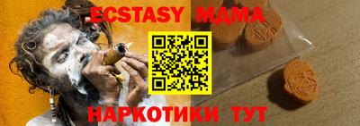 гидропоника Рыбинск
