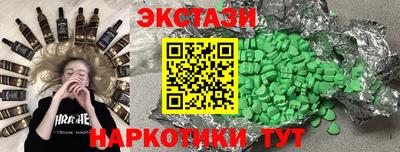 мдпв Рязань