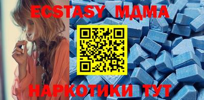 мдпв Рязань