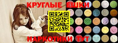 мдпв Рязань