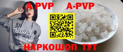 мдпв Рязань