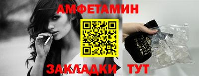 гидропоника Рыбинск