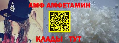 гидропоника Рыбинск