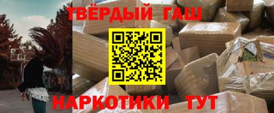 гидропоника Рыбинск