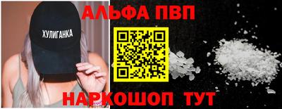 мдпв Рязань