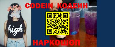 мдпв Рязань