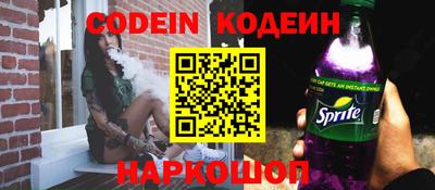 мдпв Рязань