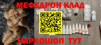 мдпв Рязань
